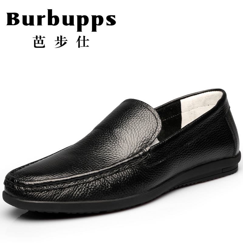 Burbupps法国芭步仕2019春尚新商务休闲鞋真皮头层牛皮驾车鞋豆豆图片