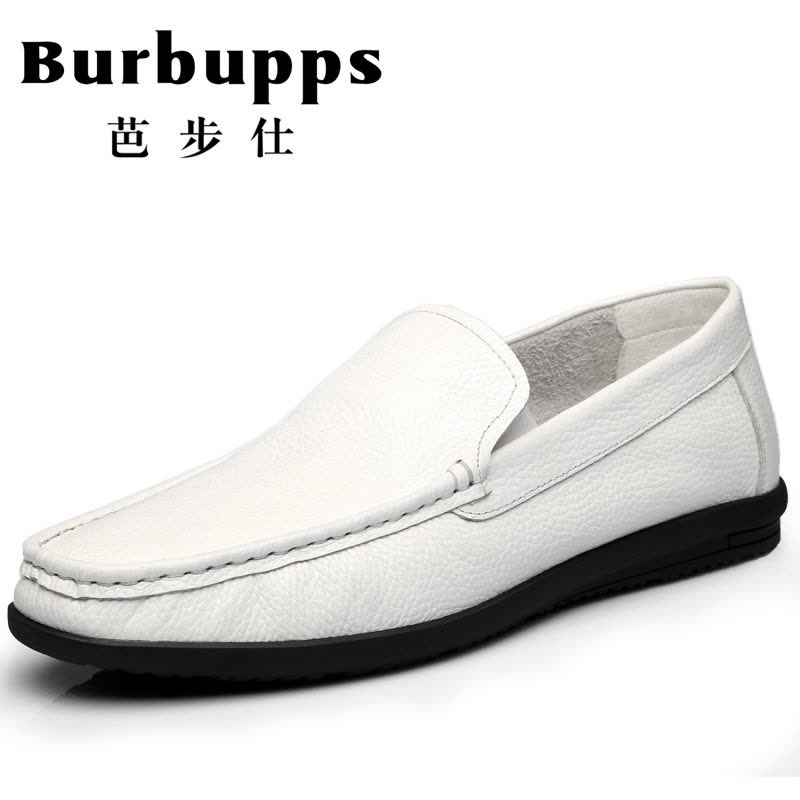 Burbupps法国芭步仕2019春尚新商务休闲鞋真皮头层牛皮驾车鞋豆豆图片