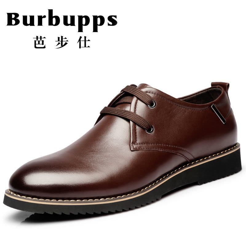 Burbupps法国芭步仕2019春尚新真皮系带男鞋透气圆头皮鞋软底商务休闲鞋图片