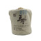 广西梧州六堡茶2012老茶婆竹篓750g霜降八年陈天誉黑茶叶