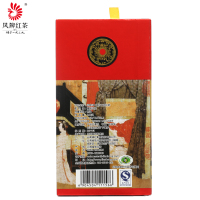 凤牌红茶经典58夜宴100g 云南茗茶凤庆滇红红茶叶
