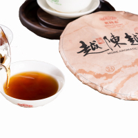 老同志越陈越香2018狗年357g 云南普洱茗茶黑茶熟茶熟普茶叶勐海临沧老树古树茶区