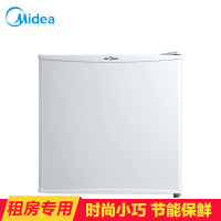 Midea/美的 BC-45M小型冰箱家用冷藏保鲜节能单门小电冰箱 办公室租房宿舍45L小冰箱