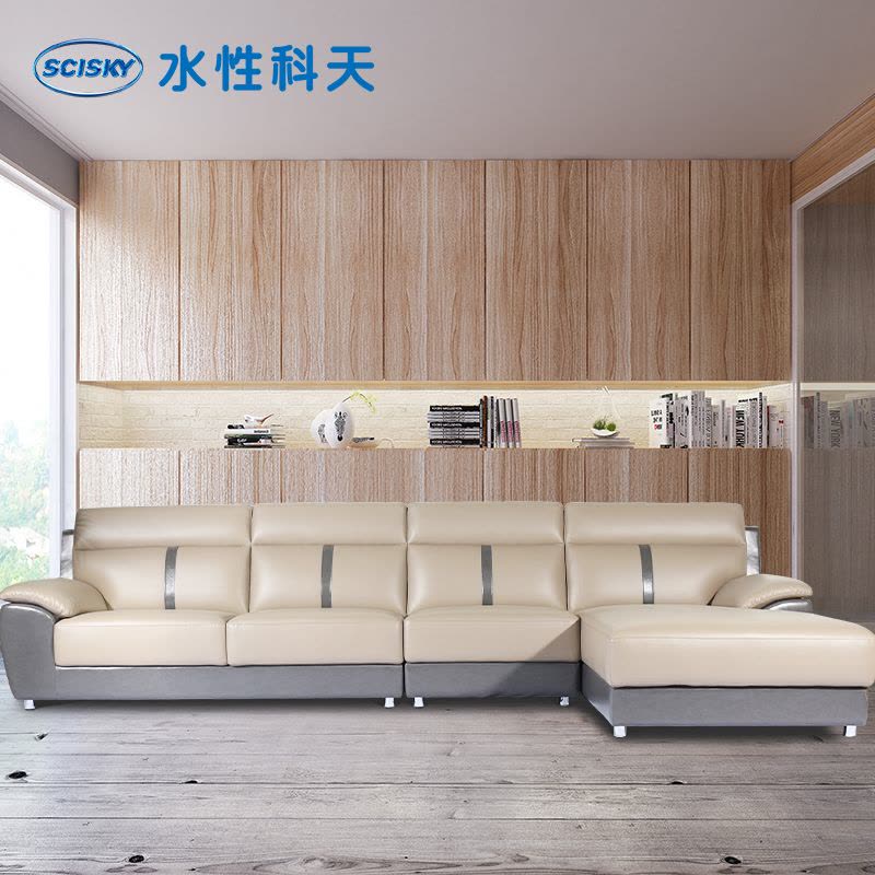 水性科天 家具水性高分子皮沙发组合客厅家具 现代简约大小户型转角软沙发图片