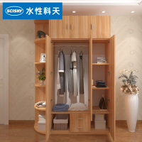 水性科天 家具整体衣柜板式简约现代 木质三门衣柜推拉门卧室家具多功能衣柜