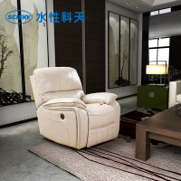 水性科天 家具头等舱沙发 单人沙发 电动美式懒人皮艺功能沙发客厅小户型沙发