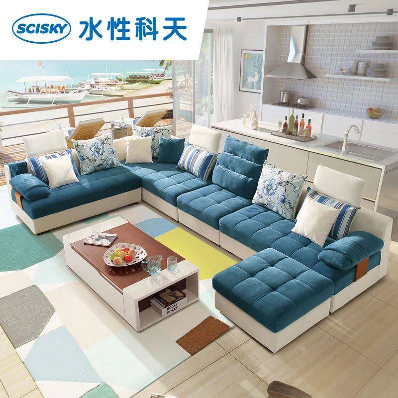 水性科天 家具简约现代大小户型布艺沙发客厅整装布沙发U型组合家具图片