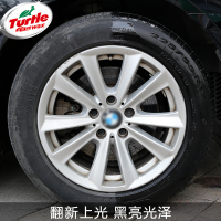 Turtle Wax龟牌黑水晶轮胎釉液体蜡汽车轮胎蜡清洗清洁去污轮胎上光亮通用保护剂650ml正品