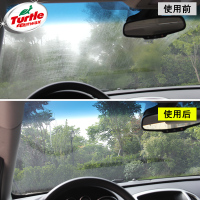 Turtle Wax龟牌汽车玻璃清洁剂车窗玻璃清洗去污去除油膜去水渍清洗剂通用洗车液500ML