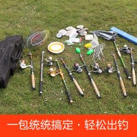 渔具包80cm90cm1.2米三层四层大肚包鱼竿包海竿包钓鱼包鱼具杆包