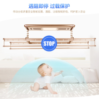 箭牌(ARROW) 智能电动升式降晾衣架 阳台智能晾衣机 遥控照明消毒风干 铝合金晒衣机 自动升降晒衣机