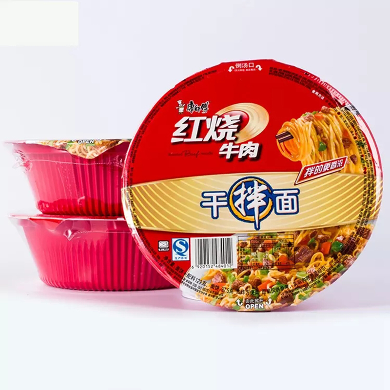 康师傅干拌面泡面干吃面方便食品速食面红烧\/