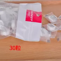 洗脸巾女一次性纯棉洁面巾网红压缩毛巾旅游美容巾卸妆棉化妆棉#30粒