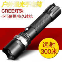 意维斯Itweiss LED可调焦强光手电筒户外登山骑行钓鱼灯手电筒装备远射防水手电筒300M强光照射
