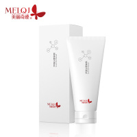 美丽奇迹(MELQJ)深层清洁舒缓镇静氨基酸洁面乳