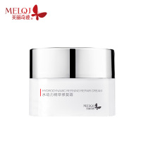 美丽奇迹(MELQJ)保湿补水滋养水动力精萃修复霜