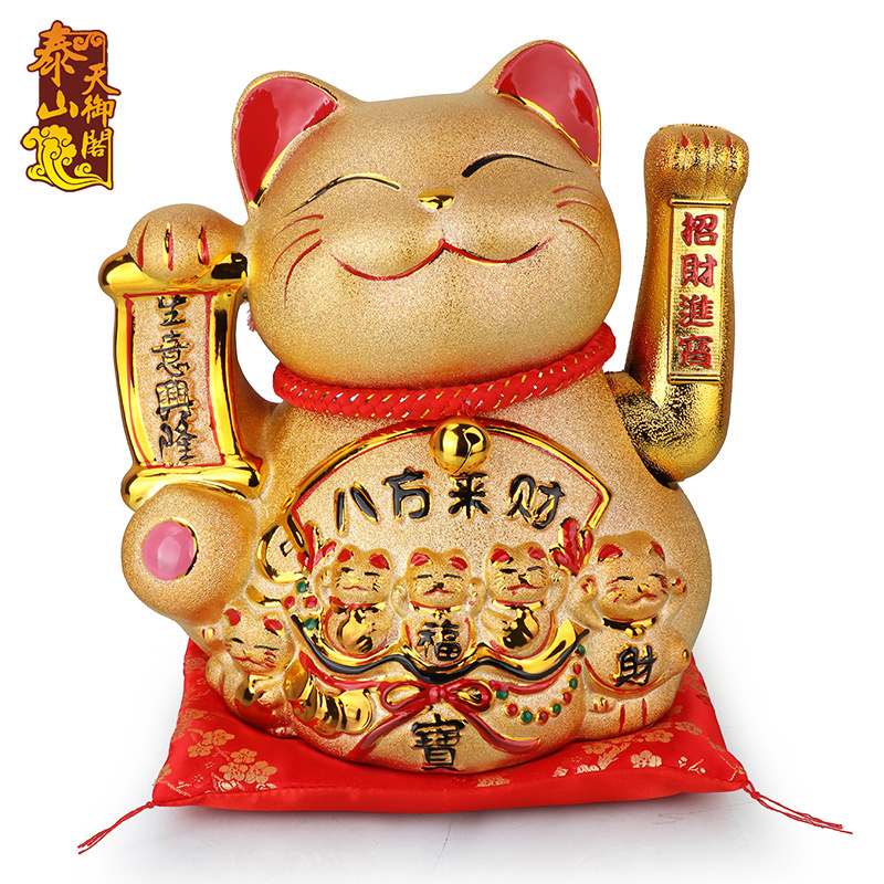 发财猫创意店铺开业礼品乔迁新居礼物客厅家居装饰品中号八方来财款