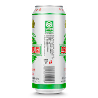 YANJING BEER燕京啤酒11度精品听装黄啤酒 500ml*12罐 整箱
