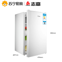 志高(CHIGO) BC-106P 单门冰箱 （白色）迷你小型冰箱冷藏冷冻家用 学生宿舍租房