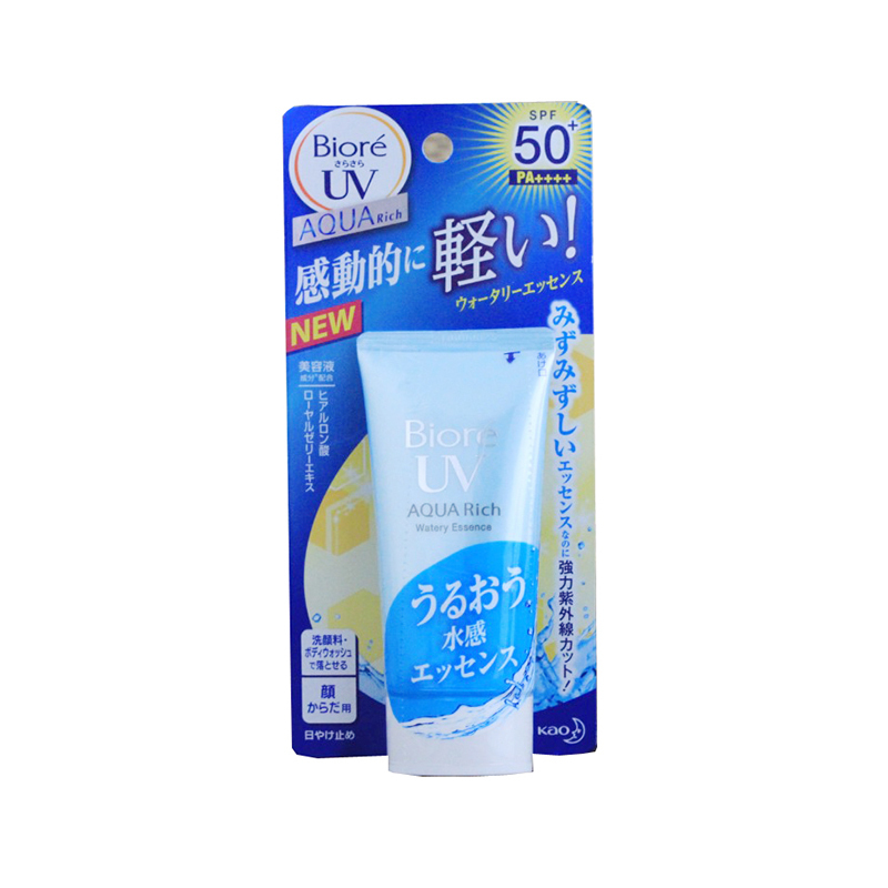 Biore 碧柔 水润保湿防晒乳 SPF50 50g*3支