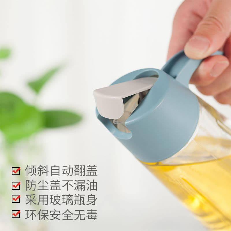 senseyo家用厨房油壶自动开合防漏高硼硅玻璃油壶酱油罐瓶调料瓶醋壶厨房用品 北欧蓝500ml图片