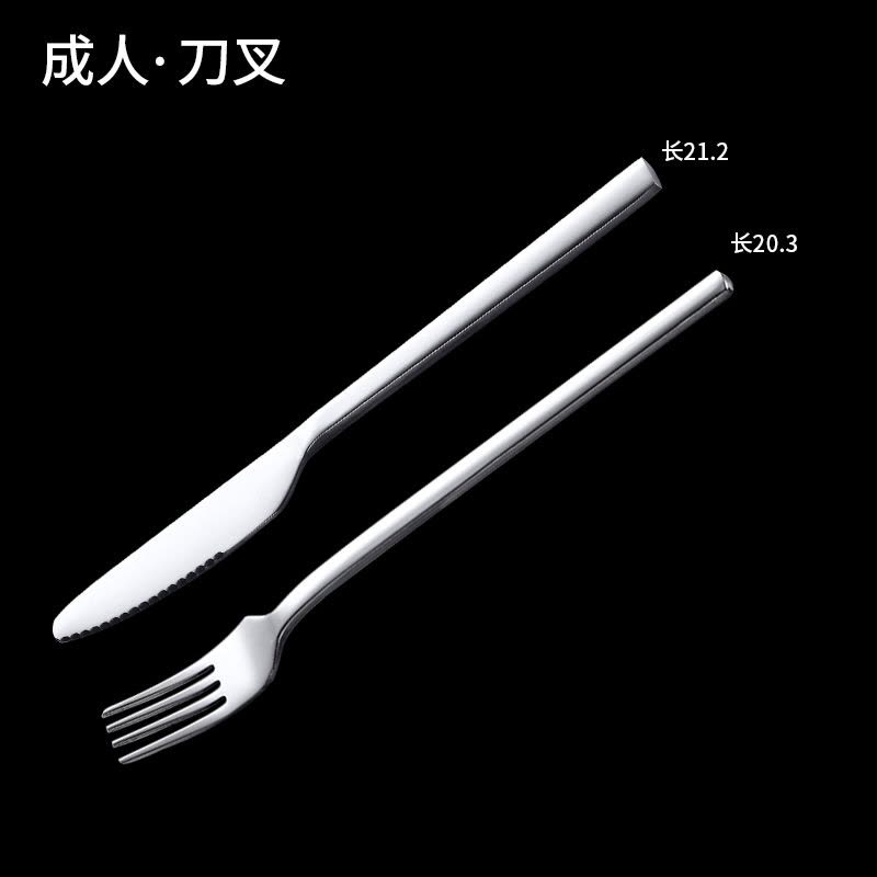 senseyo 西餐餐具刀叉套装 加厚不锈钢儿童牛排刀叉勺 牛排盘套装 刀叉2件套（成人系列）1套图片
