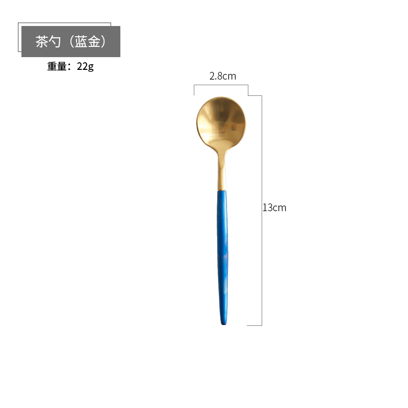 senseyo 304不锈钢牛排刀叉勺 葡萄牙风西餐刀叉勺西餐餐具套装甜品勺 甜品勺（蓝金）