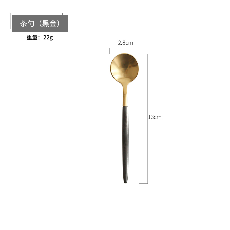 senseyo 304不锈钢牛排刀叉勺 葡萄牙风西餐刀叉勺西餐餐具套装甜品勺 甜品勺（黑金）