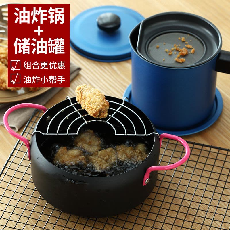 SenseYo 日式天妇罗油炸锅家用小炸锅含滤油架带滤网油壶储油罐油炸锅组合装 小号1.3l橙色油壶+大号油炸锅图片