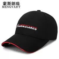 蒙斯朗瑞帽子男韩版潮运动棒球帽春夏季户外鸭舌帽女防晒通用四季嘻哈遮阳帽街头百搭