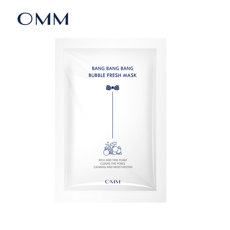 韩国(OMM)泵泵泵鲜氧泡泡补水深层清洁面膜男女25g*5 面贴膜混合及油性肌肤保湿补水滋润营养控油平衡提拉紧致