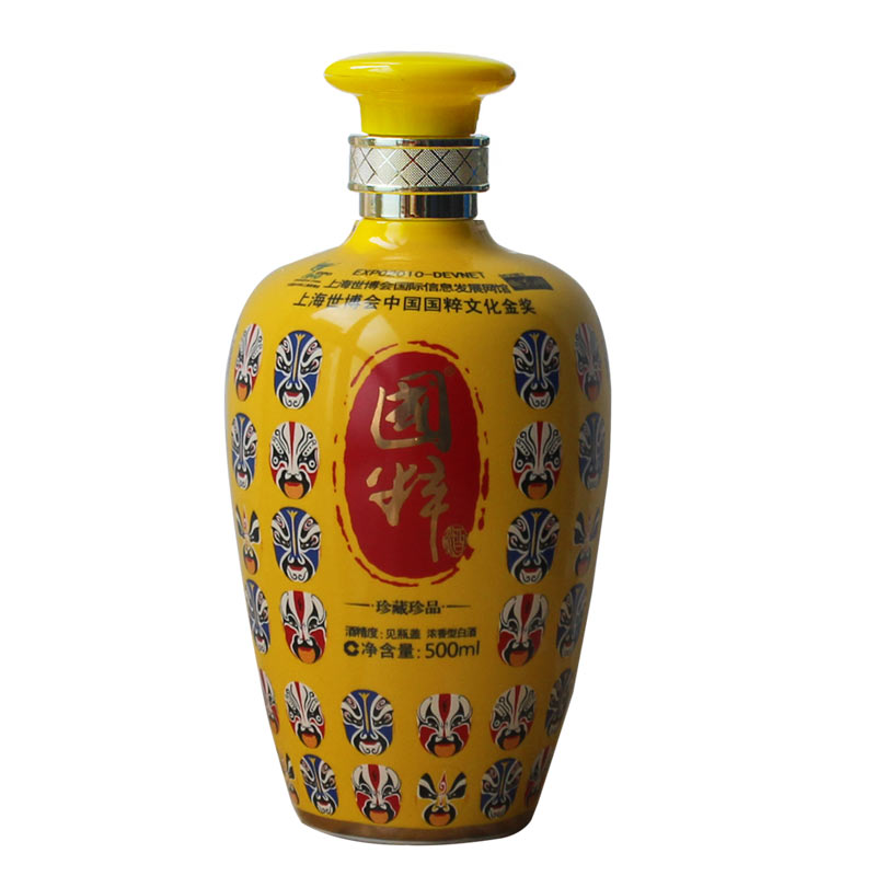 国粹*珍品酒（珍藏级） 500ml 浓香型白酒