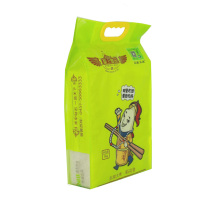 聖上壹品 五常大米 5kg10斤稻花香大米 “御筷”真空袋装