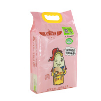 聖上壹品 五常大米 有机稻花香大米 2.5kg5斤 御扇真空袋装