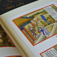 诗经 正版全诗经全集 4册精装线装书局诗经楚辞译注鉴赏赏析中华古诗词歌赋书籍大全集文学辞典中国人一生要读的国学