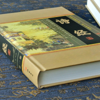 诗经 正版全诗经全集 4册精装线装书局诗经楚辞译注鉴赏赏析中华古诗词歌赋书籍大全集文学辞典中国人一生要读的国学