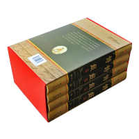 诗经 正版全诗经全集 4册精装线装书局诗经楚辞译注鉴赏赏析中华古诗词歌赋书籍大全集文学辞典中国人一生要读的国学