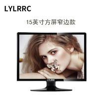 15英寸平板液晶电视 液晶显示器 支持HDMI高清设备 USB多媒体播放 可以底座和挂墙 配底座 送挂架