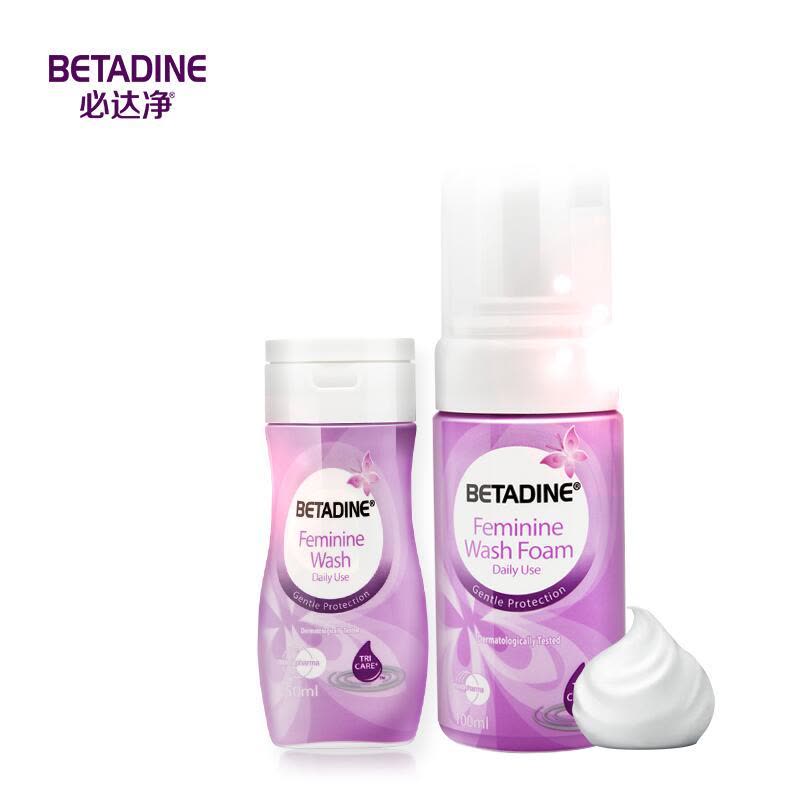 必达净（BETADINE）德国进口泡沫型私处洗液护理液100ml+50ml洗液图片