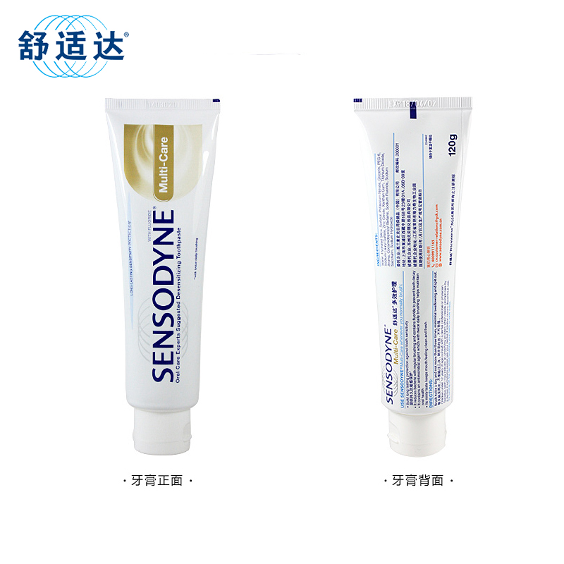 舒适达（Sensodyne）牙膏多效护理套装120g*3