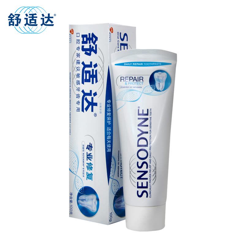 舒适达（Sensodyne） 专业修复 牙膏 100g 减少牙菌斑含氟防蛀图片