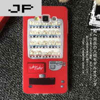 JP潮流品牌三星j5创意彩绘全包可爱动物贩售机手机壳保护套