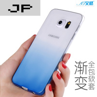 JP潮流品牌 三星s6edge+手机壳g9280保护套s6edge硅胶软套plus外壳防摔