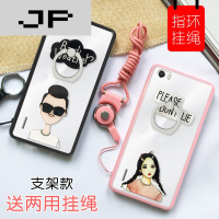 JP潮流品牌华为荣耀6手机壳指环支架挂绳软硅胶保护套全包防摔卡通情侣男女