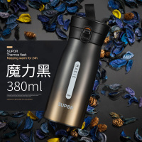 苏泊尔(SUPOR)380ml真空保温杯大容量男女士便携水杯不锈钢真空直身车载茶杯子KC38BV1