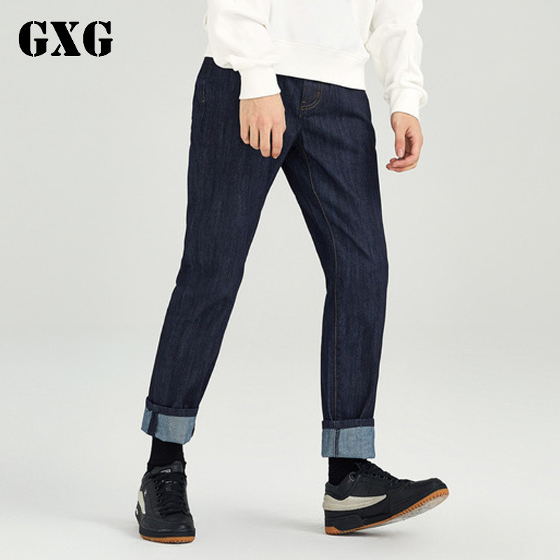GXG牛仔裤男装 春季男士时尚休闲经典深蓝色牛仔长裤男