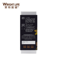 【买9盒送1盒】莱特维健(Wright Life)三七西洋参胶囊 心脑血管保健传统滋补品膳食营养补充剂 80粒盒装