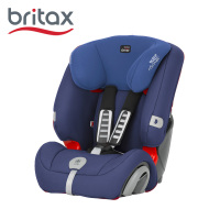 英国直邮宝得适Britax超级百变王白金版儿童汽车安全座椅 9个月-12岁 蓝色