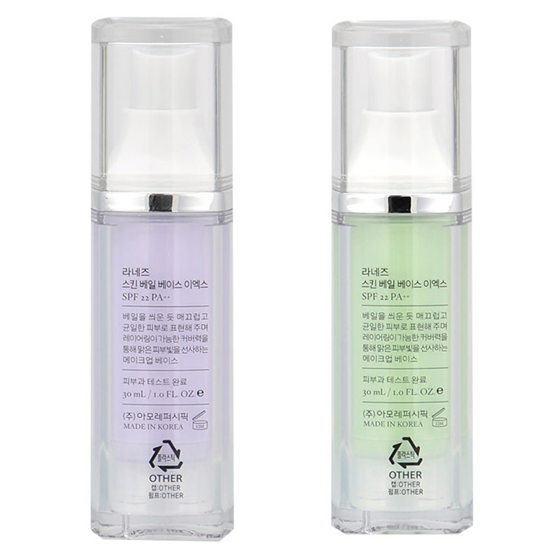 Laneige/兰芝雪纱丝柔防晒隔离霜 遮瑕 提亮肤色裸妆 SPF22 PA++ 30ml 40# 紫色