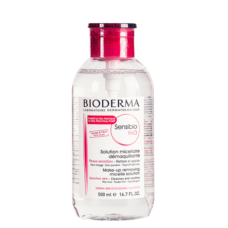 Bioderma贝德玛 舒妍洁肤卸妆水500ml 保湿补水 深层清洁 粉水 眼唇脸部卸妆液